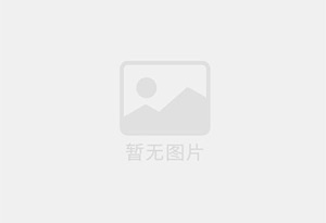 拜泉精准测漏水师傅的电话是多少?